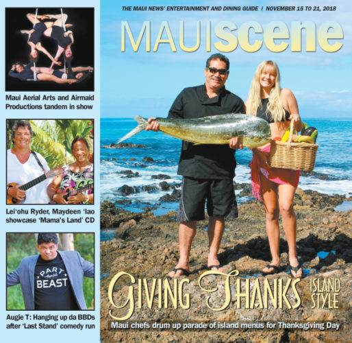 Maui Scene